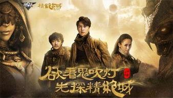 精绝古城在线观看,探寻丝绸之路的神秘遗迹