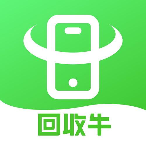 在线回收,在线回收引领绿色生活潮流