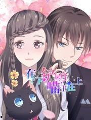 亚洲图片欧美在线,探索亚洲图片中的全球视野