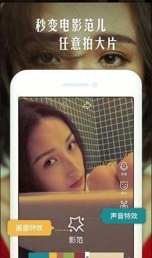 短视频在线观看,在线观看的潮流与魅力