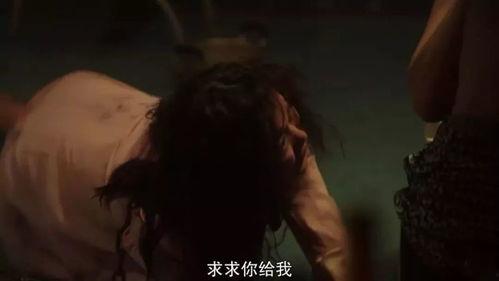 色情电影在线看,在线观看背后的真相与警示