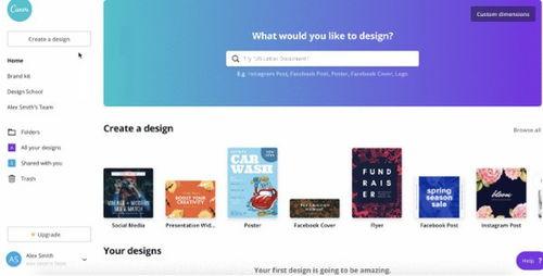 vA在线,vA技术引领未来交互体验