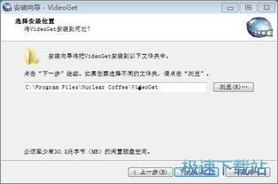 在线中文视频,在线中文视频深度解析