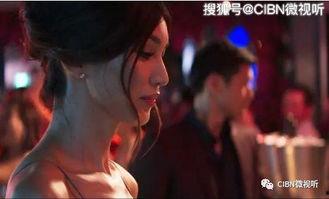 色情电影在线,暗流涌动的虚拟世界