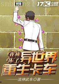 金瓶梅2电影在线观看,欲望的漩涡——再现明代风华，激情燃烧的视觉盛宴