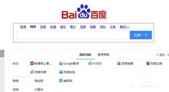 中央八台在线直播,尽享精彩影视盛宴