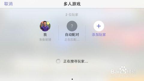 真实在线,真实在线生活的五大趋势