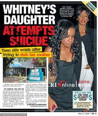 性爱片在线观看,在线观看背后的真相与警示