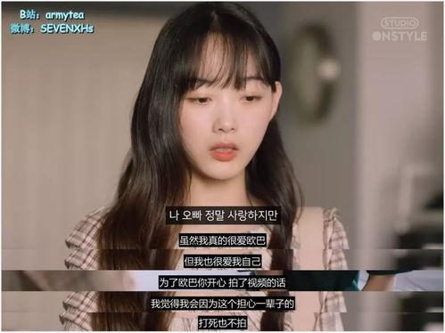 亚洲性爱在线视频,在线视频背后的真实故事