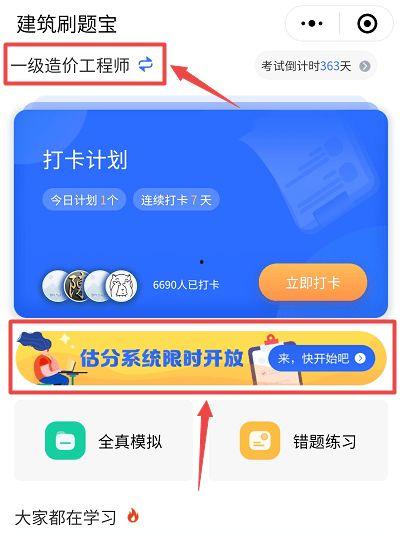 一级在线,探索数字时代的无限可能