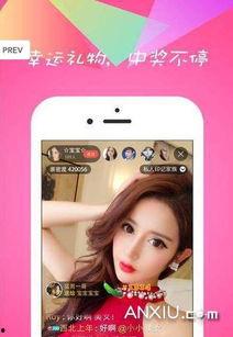 青春草在线 视频,青春记忆的视听盛宴