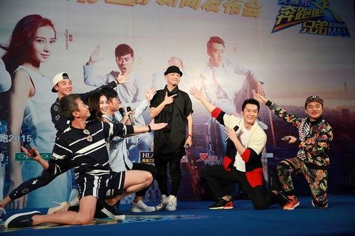 奔跑吧兄弟第二季在线观看,欢乐竞技，兄弟情深，在线观看盛宴