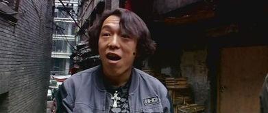 疯狂的石头在线观看